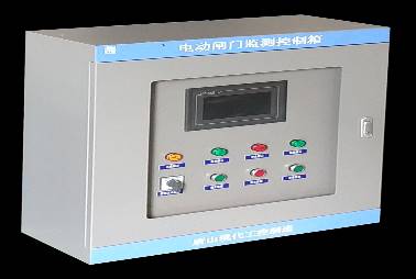 閘門測(cè)控箱